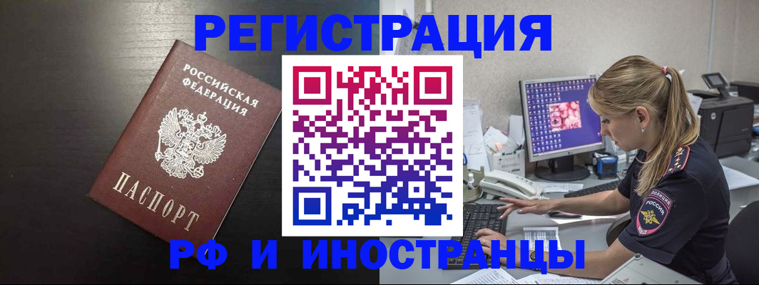 форма 3 в Ноябрьске